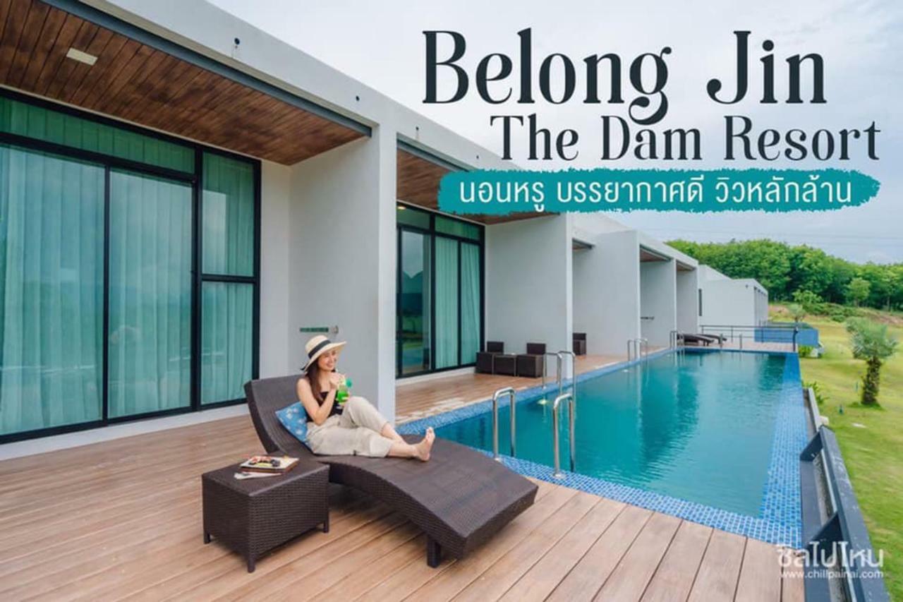 Belong Jin The Dam Hotel And Resort Ban Pha Saeng Lang Exteriör bild